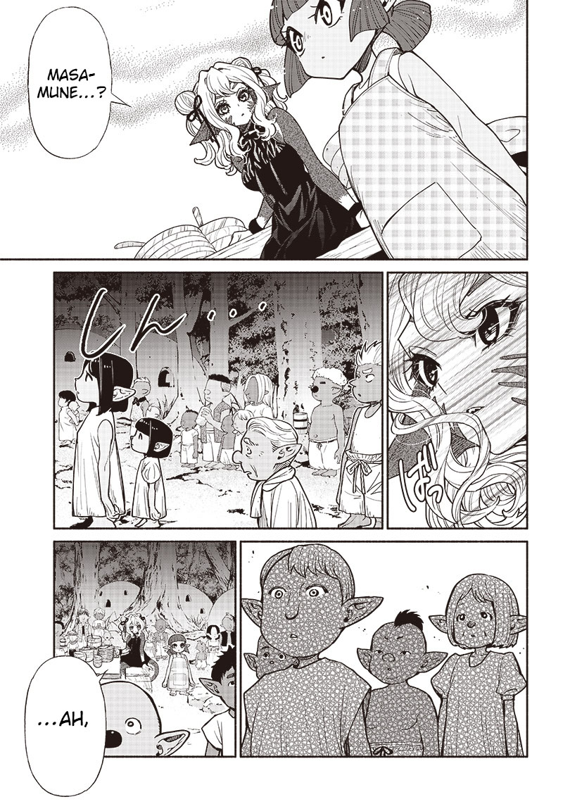Tensei Goblin da kedo Shitsumon aru?